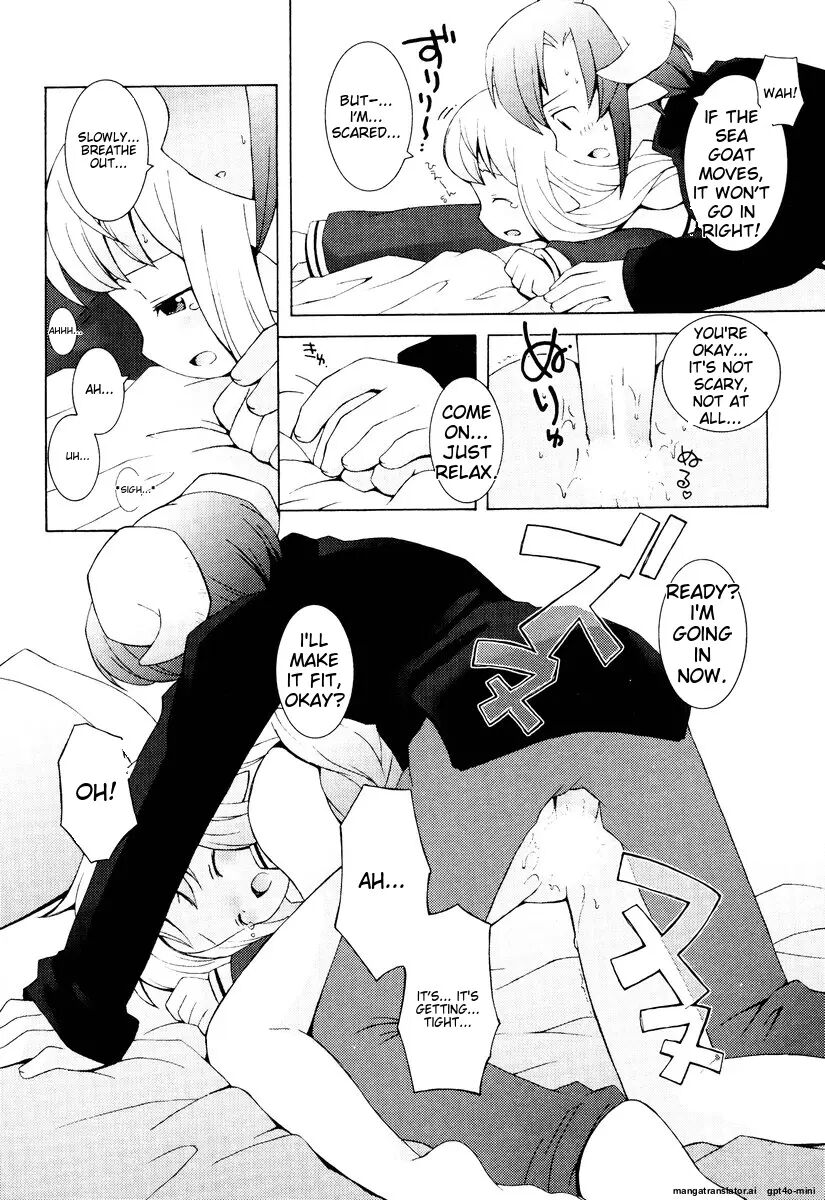 Zodiac Lovers Chapter 1000 Page 21